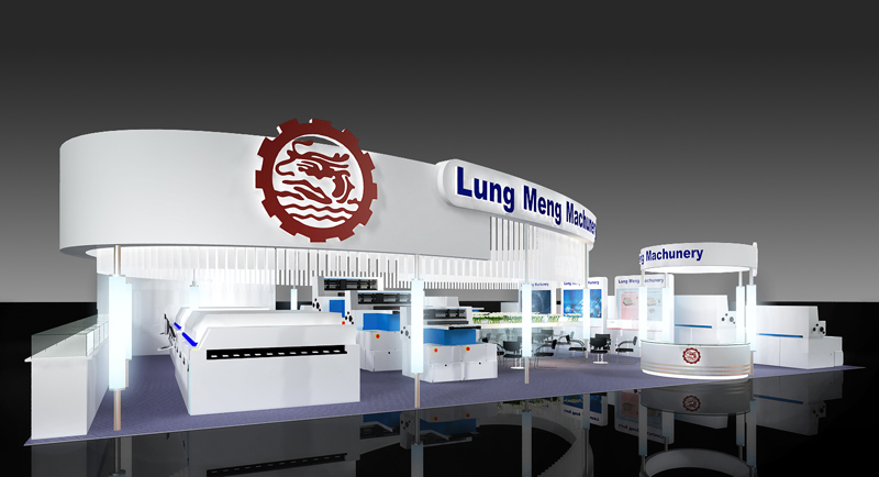 IAT&nbsp;Shenzhen 2020展會設計_深圳工業(yè)裝備傳輸技術展展位設計裝修_深圳展會展臺布展搭建