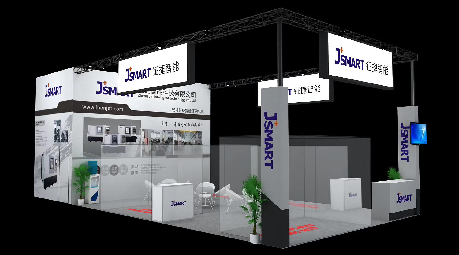 深圳機(jī)械展桁架搭建_深圳桁架展臺布展_深圳桁架展臺設(shè)計裝修公司